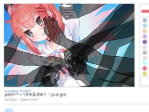 聖天使スノウカメリア 第1話「影絵遊戯」(ジェネシス・ガーデン推進委員会) [d_256353]