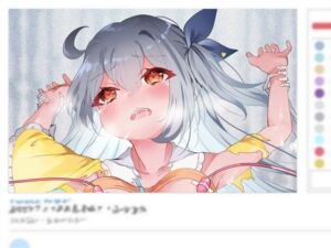 聖天使スノウカメリア 第2話「屍骨牢獄」(ジェネシス・ガーデン推進委員会) [d_256355]