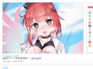 聖天使スノウカメリア 第3話「操心人形劇」(ジェネシス・ガーデン推進委員会) [d_256356]