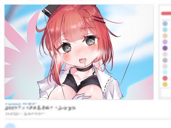 聖天使スノウカメリア 第3話「操心人形劇」(ジェネシス・ガーデン推進委員会) [d_256356]