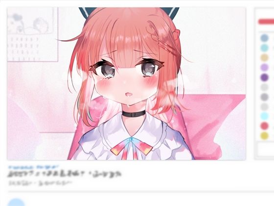 聖天使スノウカメリア 幕間1「スノウカメリアの雑談配信」(ジェネシス・ガーデン推進委員会) [d_256358]