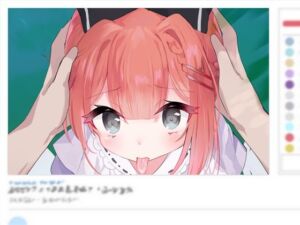 聖天使スノウカメリア 第4話「剛力爆砕」(ジェネシス・ガーデン推進委員会) [d_256362]