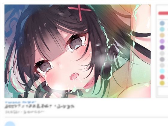 聖天使スノウカメリア 幕間2「彩花のスライムマッサージ」「絶対服従メイド、シャプシュ」(ジェネシス・ガーデン推進委員会) [d_256366]