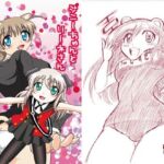 ジニーちゃんとリーネさん(滑々饅頭堂) [d_256421]