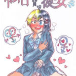 融合体質な彼女(Meltyら部) [d_256467]