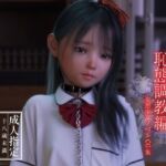 続・少女ヌードモデル弥生 恥態調教編(えびてん) [d_256533]