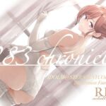 283chronicle(SMUGGLER) [d_256759]