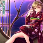 癒し処朝倉屋 夢月(朝倉屋) [d_256763]