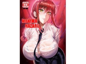 MAKIMA HAZERD(TOPGUN) [d_257128]