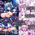 媚香王女3 淫臭甘やかし調教騎士団(我流痴帯) [d_257230]