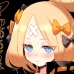 アビビビッ☆(タマラン) [d_257244]