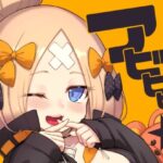 アビビビッ☆2(タマラン) [d_257245]