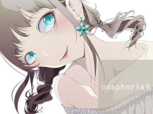 onaphoria 9(ましゅまろりむ) [d_257312]