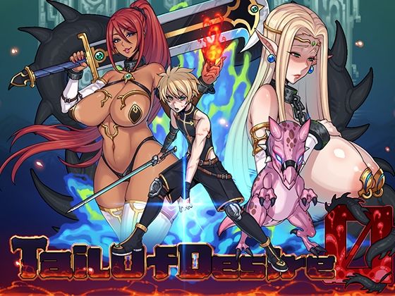 欲望の尾(Blue Bones) [d_257558]