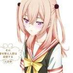 その着せ替え人形は妄想する(大井亭) [d_257659]