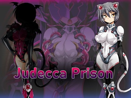Judecca Prison(ULTRA 〇NE) [d_257793]