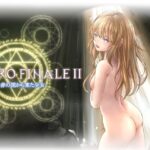 VERO FINALEII 赤の国から来た少女(Fortunat-Foxtail) [d_257937]