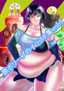 原ポリープのイラスト集vol.1(夢の犬) [d_257950]