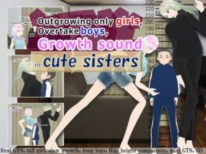 Outgrowing only girls， Overtake boys， Growth sound in cute sisters(女子成長クラブ) [d_258064]