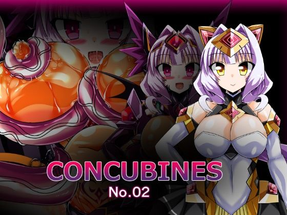 CONCUBINES No.02(ULTRA 〇NE) [d_258348]