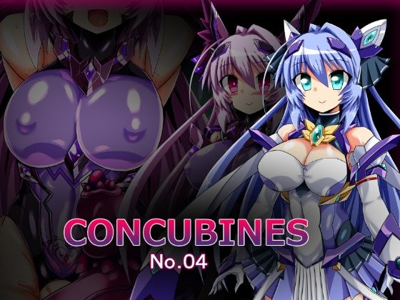CONCUBINES No.04(ULTRA 〇NE) [d_258350]
