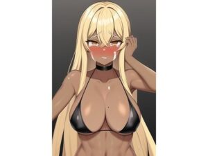 普通の男のレ●プ体験談:不良ギャル（イラスト付き版）(性癖を満たそう) [d_258473]