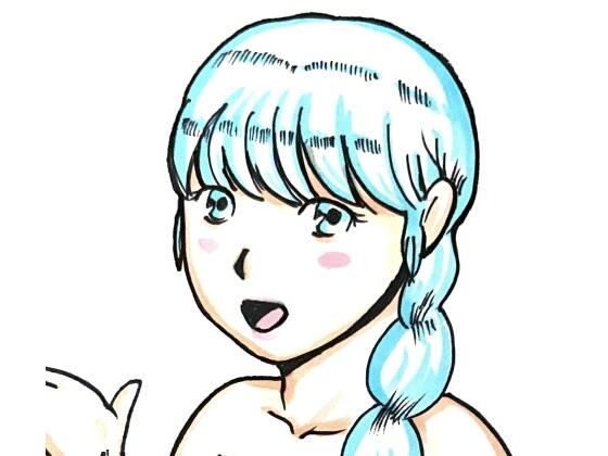 不倫妻みほ(N-zumi-ha) [d_258484]