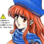 援交ビデオのラスト5分 32巻 アリーナ パート2(ぴつが堂) [d_258519]