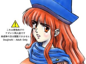 援交ビデオのラスト5分 32巻 アリーナ パート2(ぴつが堂) [d_258519]