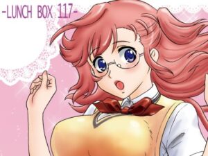 あの夏ハプニング(ちゃんどら＆ランチBOX) [d_258565]