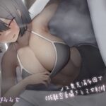 〜メス臭充満布団で0距離密着〜囁きとろ甘射精管理(ethylalcohol) [d_258593]