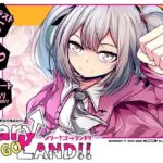 Mary↑GO→LAND！！(Ornament) [d_258741]