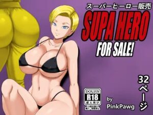 SUPA HERO FOR SALE(PinkPawg) [d_258784]
