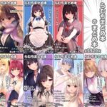 らむちまとめ本のまとめ本(むちむちねこ) [d_258834]