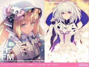 HFM-ほぼF○teまとめ本- 2(SAIPACo.) [d_259230]