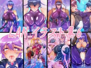LAN_イラスト集6(Lan_illustrator) [d_259484]