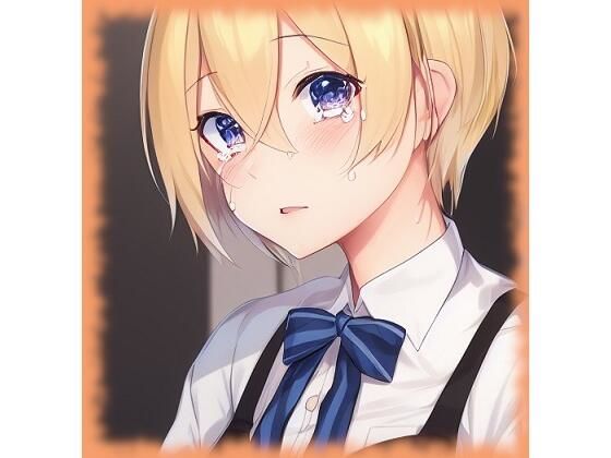 双子鏡音と魔法:支配の声(精神凌●) [d_260039]