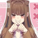 ××って言って！(月面着陸) [d_260217]