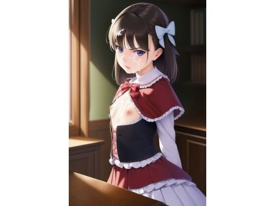 嫌な顔されながら見せてもらったおっぱいにぶっかけたいVol.2(ジャングルジム) [d_247651]