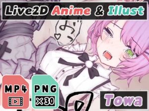 【2Dアニメ】強●種付け、赤ちゃんのお部屋に生中出し、孕め…ッ！妊娠しろッ！(Nizipaco) [d_252176]