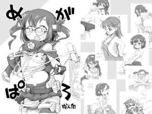 めがぱろ(お子様ランチ) [d_259654]