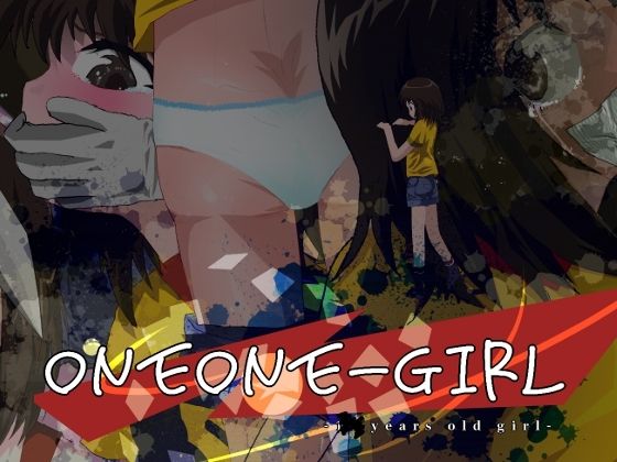 ONEONE-GIRL -＊＊ years old girl-(こねこねこね) [d_260206]