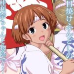 日焼けふんどしの佳利奈ちゃんと物陰で・・・・(さいだーみん) [d_260511]