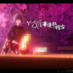 ゲーミングちんぽ華道部の稽古(ジジ★インイン) [d_260552]