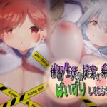 補習生徒の提案に乗ってぱいずりしてもらう話(くらがり屋) [d_260870]