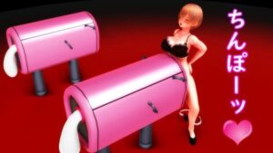 【ふたなり淫語】チンプラガールズの腰ヘコ擬牝台オナニー（通常版）(JOKERのアトリエ) [d_260995]