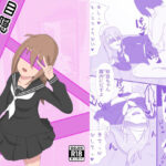 目隠し少女(ほいっぷ) [d_261487]