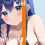 【オナニー実演】THE FIRST MAKING【華夢しえる】(アイナメボイス) [d_261688]