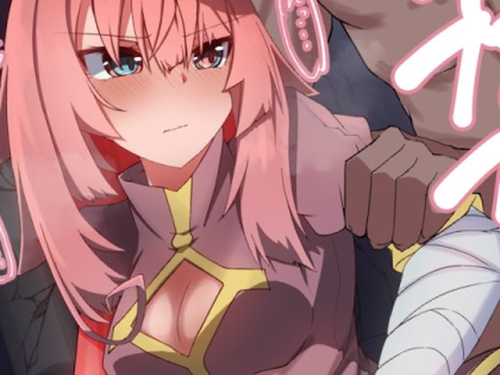 FANBOXまとめ ランタン 2(細胞分裂) [d_261842]