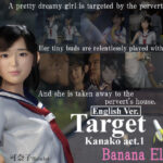 【English Ver.】Target Kanako act.1 Banana elegy(なとり) [d_261848]
